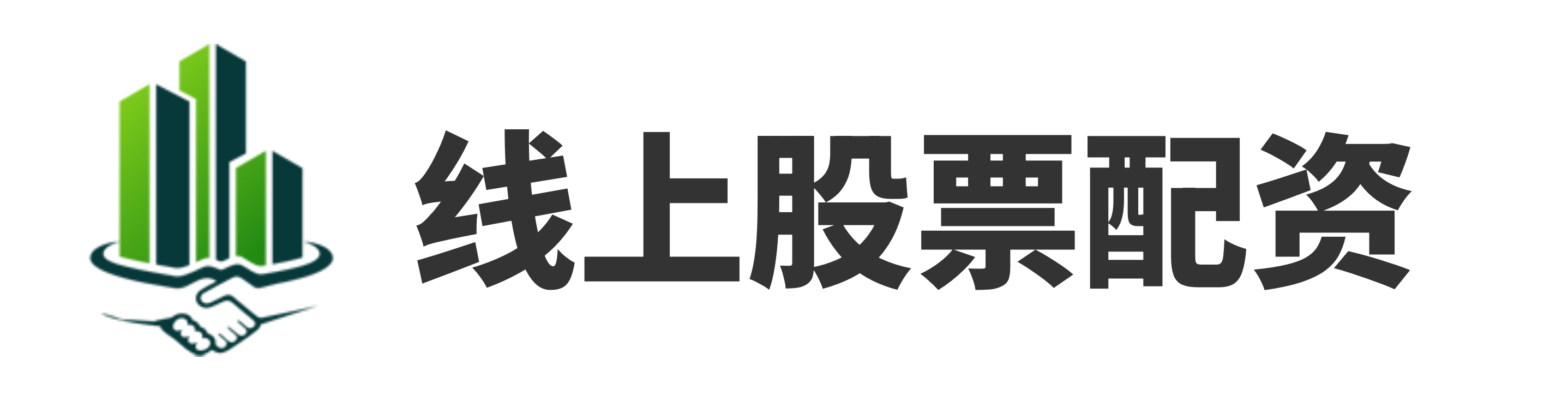 盛达优配app-配资实盘-靠谱股票配资-炒股配资官网